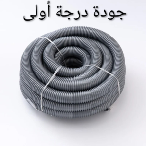 حنجور-3-4-رقم1-25-متر