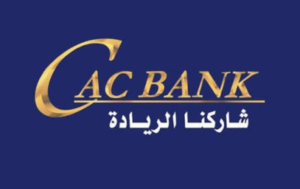 كاك بنك