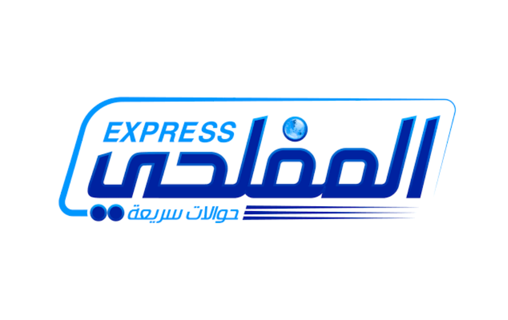 شركة المفلحي للصرافة