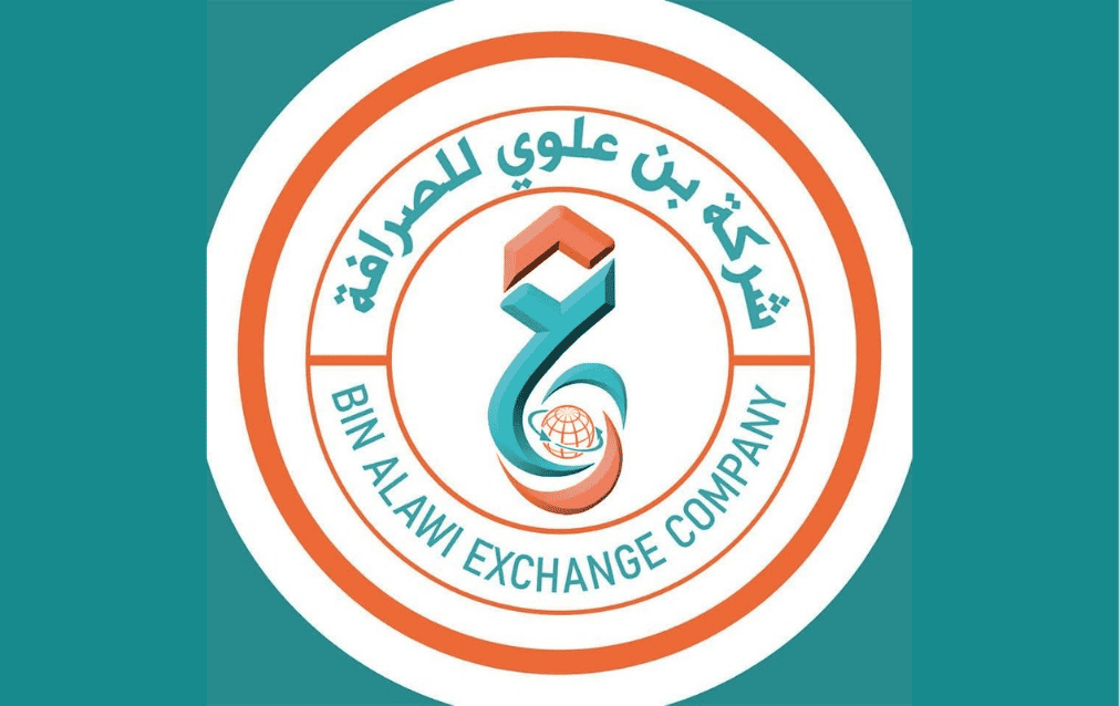 شركة بن علوي للصرافة