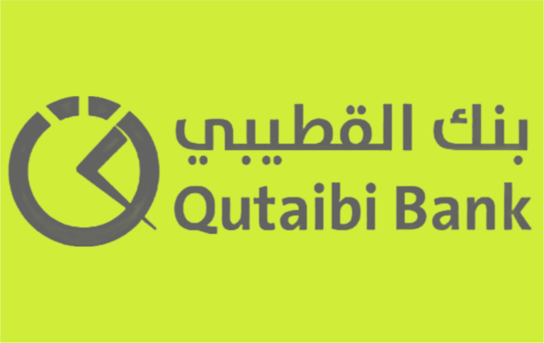 بنك القطيبي الإسلامي