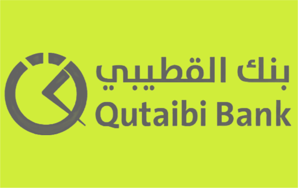 بنك القطيبي الإسلامي